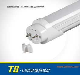 LED T8一體化燈管支架1.2米全解析 廠家、價格與鎮流器須知