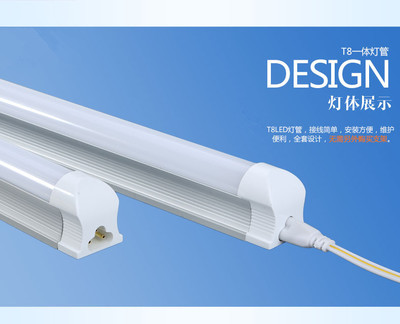 聚焦LED照明升級(jí) 江門森萊特光電一站式解決方案解析