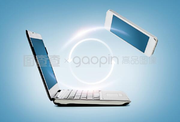 智能手機與筆記本電腦的連接在電子商務場景中的應用與影響