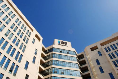 喜報！寶山區(qū)5家電商企業(yè)入圍市級重點名單