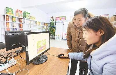 三農(nóng)日報 國家50億資金注入現(xiàn)代農(nóng)業(yè)產(chǎn)業(yè)園，2018年農(nóng)村電商迎來技術新浪潮