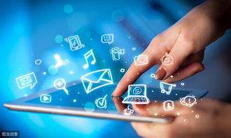 電子商務(wù)浪潮中的職業(yè)機(jī)遇 聚焦計(jì)算機(jī)技術(shù)人才